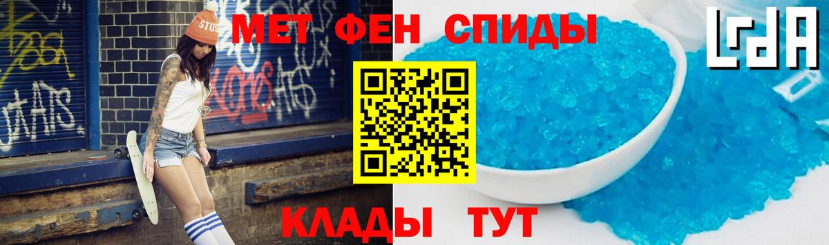 АМФ 98% Дальнереченск