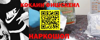 спайс Туймазы