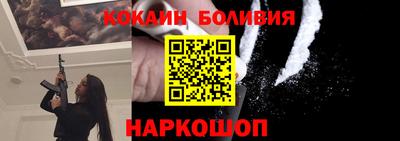 каннабис Усть-Илимск