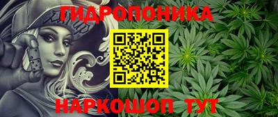 синтетический гашиш Тула