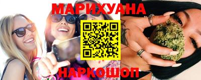 синтетический гашиш Тула