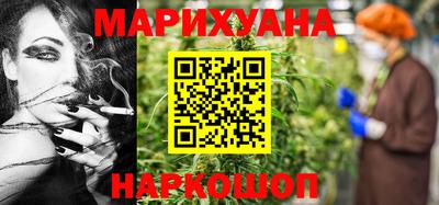 спайс Туймазы