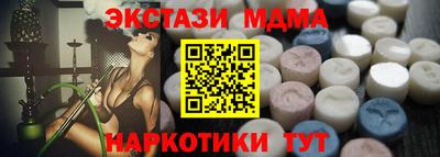 наркотики Тулун
