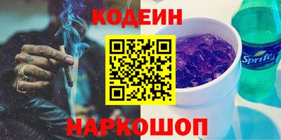 синтетический гашиш Тула