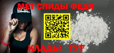синтетический гашиш Тула