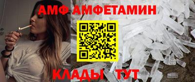 каннабис Усть-Илимск
