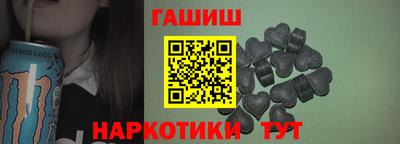 спайс Туймазы