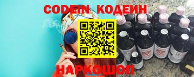 синтетический гашиш Тула