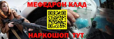 синтетический гашиш Тула